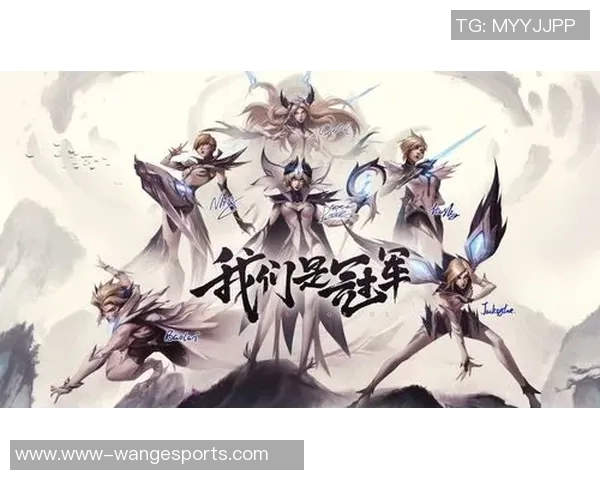 世界冠军杯特别报道IG逆袭之旅从低谷到巅峰的传奇征程 世界冠军杯特别报道IG逆袭之旅从低谷到巅峰的传奇征程