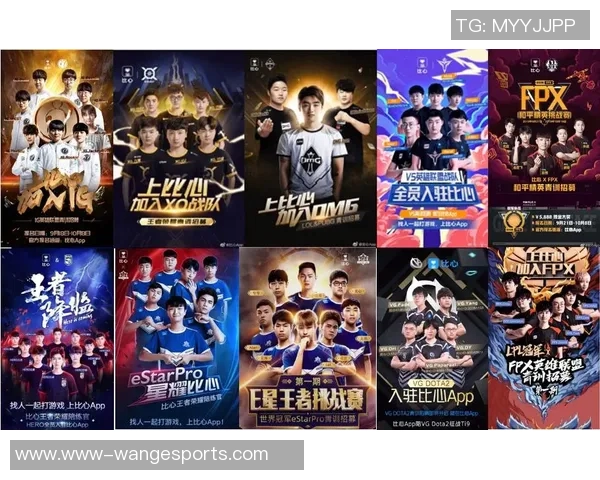 和平精英战术IG的控制体系解析与实战应用探讨