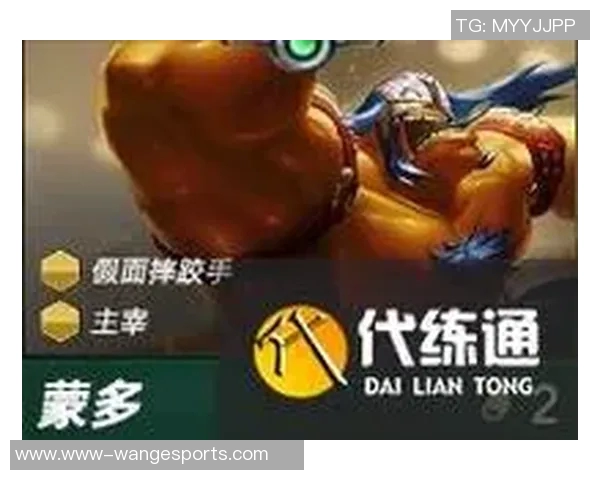 V5战队在S15世界大师赛中的拼搏历程与荣耀时刻回顾