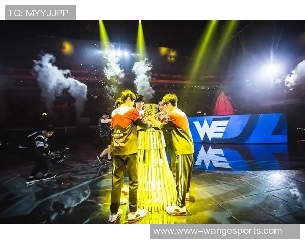 电竞比分国际邀请赛分析WE战队比赛经验与表现的深度点评