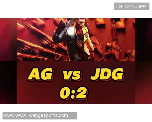 S15LOL比分分析聚焦JDG战队状态与王者荣耀赛事表现探讨