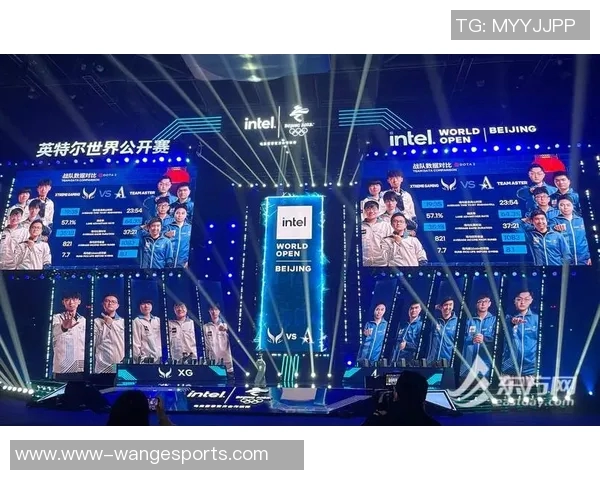 电竞比分热议DOTA2WE战术变革引发的战队策略新思考与未来展望 电竞比分热议DOTA2WE战术变革引发的战队策略新思考与未来展望