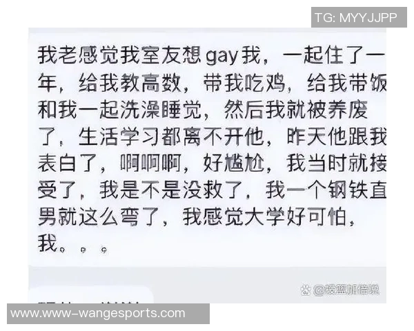 周娜专访回顾她在CSGO职业生涯中的成长与挑战 周娜专访回顾她在CSGO职业生涯中的成长与挑战