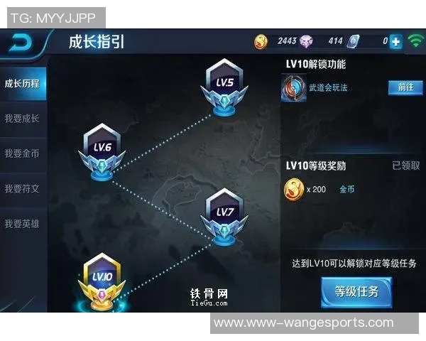 电竞传奇陈磊专访回顾王者荣耀成长之路与未来展望