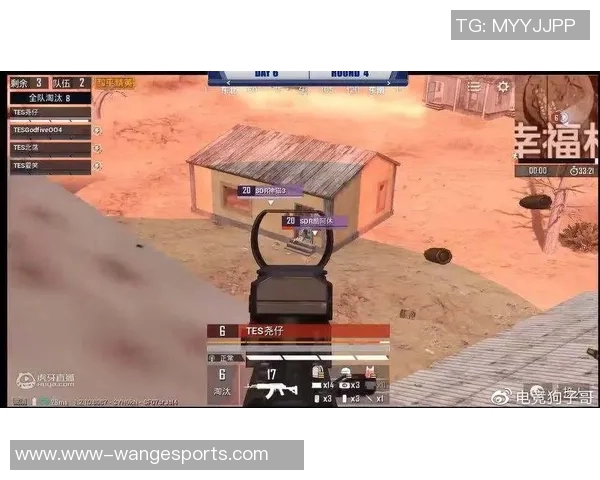 和平精英战术解析聚焦TES团队协作与配合策略探讨实时数据 和平精英战术解析聚焦TES团队协作与配合策略探讨实时数据