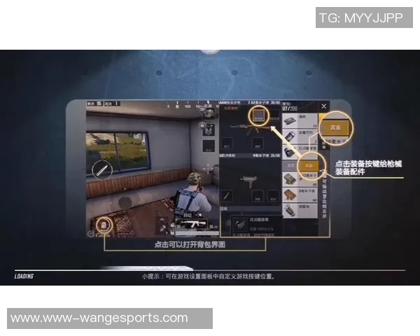 esports数据从零开始提升和平精英心理素质的全面攻略与实战技巧分享 esports数据从零开始提升和平精英心理素质的全面攻略与实战技巧分享