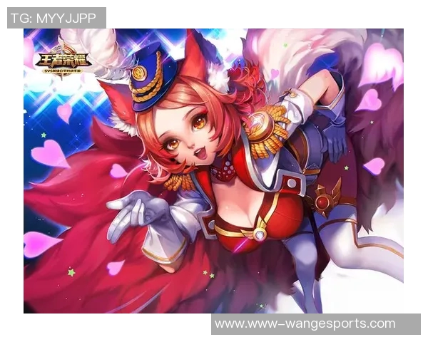 esports最新数据电竞数据聚焦王者荣耀V5力量解析与战术探讨