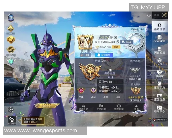 电竞新闻张芳揭秘和平精英游戏技巧与心得分享助你轻松上分 电竞新闻张芳揭秘和平精英游戏技巧与心得分享助你轻松上分