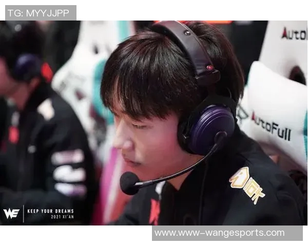 电竞新闻电竞赛后复盘BLG与LNG对战中的战术意识与团队配合分析 电竞新闻电竞赛后复盘BLG与LNG对战中的战术意识与团队配合分析